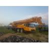 Buy cheap 1900 Kw U Boom Used xcmg grove Truck Crane used crane trucks xcmg qy50k from wholesalers