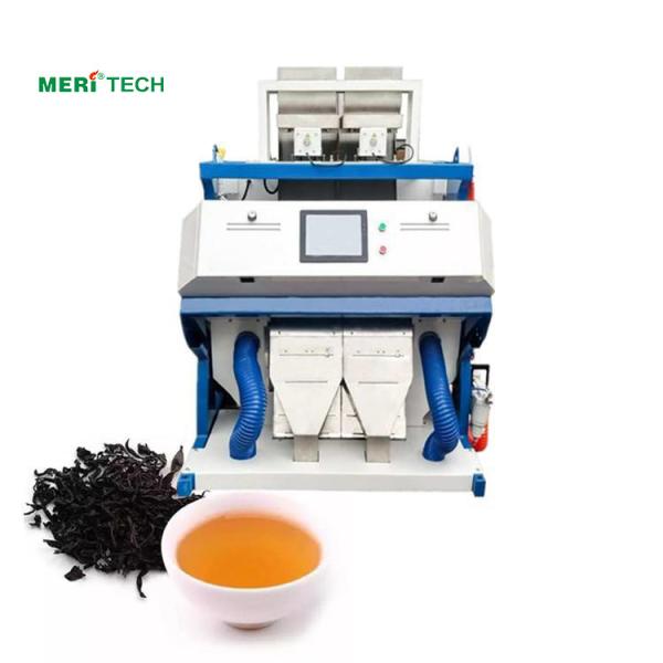 Buy cheap 3.5kw Optical Color Sorter , Green Tea Processing Machinery from wholesalers