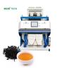 Buy cheap 3.5kw Optical Color Sorter , Green Tea Processing Machinery from wholesalers
