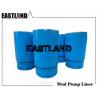 Buy cheap Russia UNB600 Duplex Mud Pump Bi-metal Liner from China from wholesalers