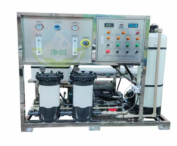 25 Tons Fully Automatic Intelligent Seawater Desalination Equipment Export