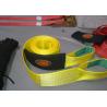 Buy cheap Truck Emergency Snatch Polyester Heavy Tow Strap Capacity 1T 20T from wholesalers
