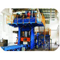 Buy cheap Intelligent Automatic Pulp Mill Equipment , Paper Mill Machinery Customized product