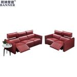 BN Space Capsule Italian Minimalist Leather Functional Sofa Corner Living Room