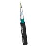 Buy cheap GYXTS Anti Rodent Fiber Optic Cable 2-24 Core Steel Tape Armored G652D G657 from wholesalers