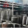 Buy cheap ZJ / ZJY Type Shaft Mounted Reducer Hard Tooth Surface 380v from wholesalers