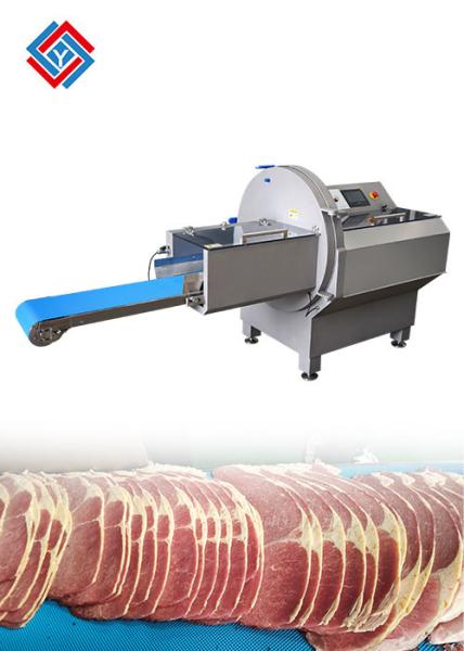 Large Feeding Inlet 250mm Width Heavy Duty Industrial Frozen Beef Meat Slicer