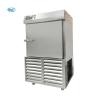 Buy cheap 220V Stainless Steel Commercial Blast Chillers For Restaurant Deep Freezing 7 Trays from wholesalers