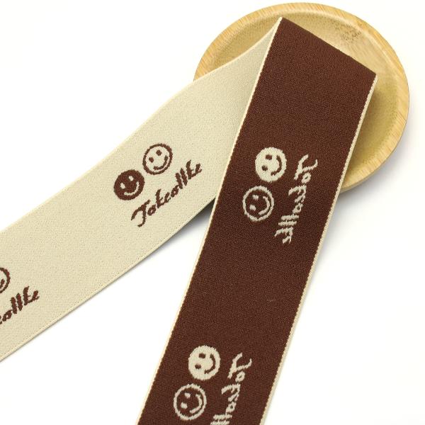 Polyester nylon jacquard ribbon custom logo knitted for waistband underwear elastic jacquard band