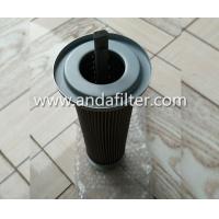 Buy cheap High Quality Strainer Filter For KOMATSU 14X-10-11712 product