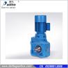 Buy cheap Helical Worm Geared Motor gear reducer from wholesalers