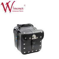 Buy cheap Motorcycle Leather Saddle Bag Luggage Side WABB - 007 With Competitive Price product