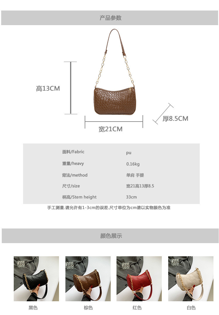 TREND NEW FASHION STONE PRINT NICHE DESIGN SINGLE SHOULDER CROSSBODY BAG HIGH-GRADE WOMEN'S EXPLOSIVE UNDERARM BAG