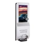 21.5 Inch Commercial Digital Signage Displays / Commercial Lcd Display,auto soap