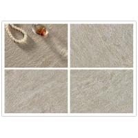 Buy cheap Elegant Glazed Sandstone Porcelain Tiles Wall Decoration Yellow Beige Color product