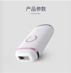 IPL Hair Removal intelligent control woman's hair remover lady epilator Laser