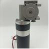 Buy cheap Automotive DC Motor Door Opener Brushed Planetary Geared DC Motor NdFeB D64 Series from wholesalers