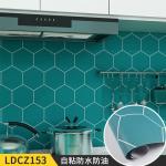 Oil Proof Tile Effect Wallpaper Smoke Proof Kitchen Tile Effect Wallpaper For