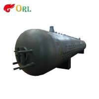 Buy cheap 22.5 MPa Boiler Steam Drum product