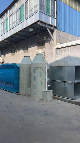 Buy cheap Versatile Spray Tower System With Nozzle Options Industrial Waste Gas Treatment Equipment from wholesalers