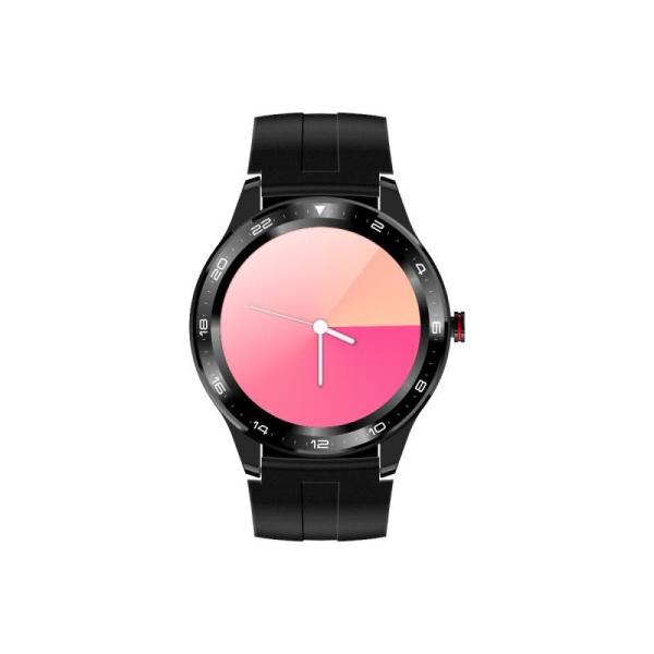 Buy cheap Waterproof 250mAh 1.3" Heart Rate Fitness Smartwatch MTK 2523D from wholesalers