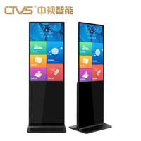 Buy cheap Android Indoor Floor Standing Digital Signage Exhibition 350cd/M2 43 Inch product