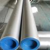Buy cheap ASTM A312 TP309HCB/S30941 Seamless Stainless Steel Pipe For High Temperature Pipe from wholesalers