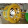 Buy cheap Yellow colour inflatable water roller tube ball , inflatable water roller from wholesalers