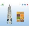 Buy cheap 20tons Industrial Grain Dryer from wholesalers