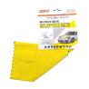 Buy cheap 30*30cm Yellow Microfiber Towels For Car Detailing S M L Size from wholesalers