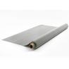Buy cheap 200X200 Stainless Steel Wire Mesh Screen 0.045mm 0.05mm Plain Weave Style from wholesalers