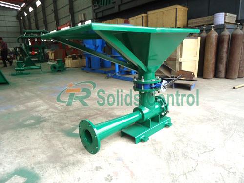 Buy cheap 600*600mm Drilling Oil Gas Well Mud Mixing Hopper Quick feeding Strong mixing capability from wholesalers