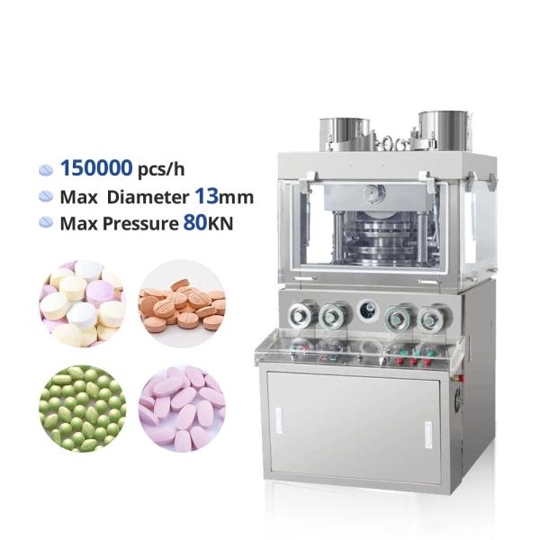 Buy cheap Touch Screen Tablet Press Machine 80KN Max Pressure 50Hz CE Certificate from wholesalers
