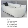 Buy cheap Rectangle Freestanding Acrylic Rectangle Bathtub Acrylic Material M8004 from wholesalers