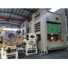 Buy cheap Punch Feeding Strip Straightener Machine Material Frame Die Casting Material Stamping from wholesalers