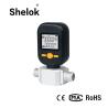 Buy cheap Low cost MF5700 1.5% LCD nitrigen gas thermal mass flow meter air from wholesalers