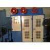 Buy cheap 50m/min Vertical Type Tension Copper Tapping Cable Wrapping Machine from wholesalers