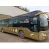 Buy cheap 65 Seater Used Coach Bus for City Passenger Good Condition LHD Euro 2 Emission Standard from wholesalers