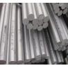 Buy cheap Aluminum Rod Aisi Food Grade 2 Inch Aluminum Rod Aluminium Bar from wholesalers