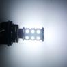 Buy cheap 1156 BA15S 24SMD 288LM LED Tail Light Bulbs from wholesalers