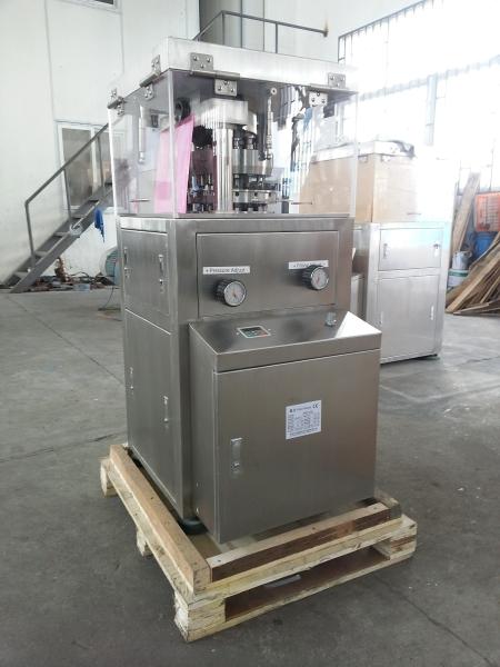 Buy cheap Small Rotary Tablet Compression Machine 12mm Diameter 440*590*1050 Mm from wholesalers