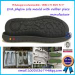 Children PCU PVC Shoe Sole Mold Safety Air Blowing Shoe Mould Maker