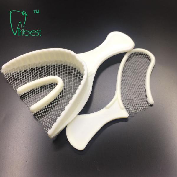 Buy cheap 46.5x33x28mm Nylon Sieve Mesh Dental Impression Tray from wholesalers