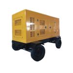 CDC 500KVA KTA19-G4 Open Brushless Diesel Generator