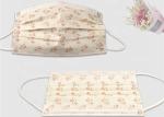 3 Ply 4 Ply Disposable Medical Mask , Individual Packing Non Woven Face Mask