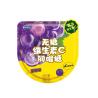 Buy cheap Low Calories Sugar Free Mint Candy With Natural Ingredients KOSHER from wholesalers