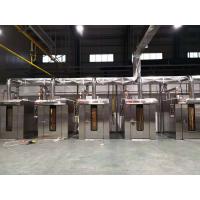 Buy cheap CE 1800kg 58KW Electric Loaf Bread Rotary Rack Oven product