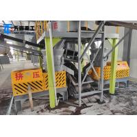Buy cheap Organic Fertilizer Granule Production Line Cow Dung Compost Granulator Biomass product