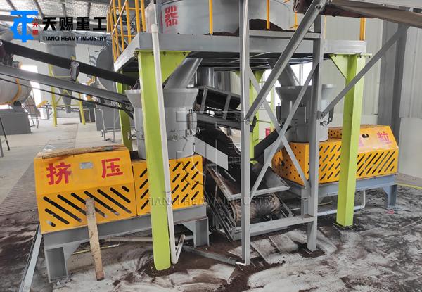 Buy cheap Organic Fertilizer Granule Production Line Cow Dung Compost Granulator Biomass Flat Die Production Line from wholesalers