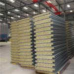 corrugated prepainted blue metal steel rock wool sandwich panel for roof